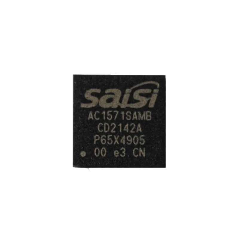 AC1571 (ПЕРЕМЕННЫЙ ток)