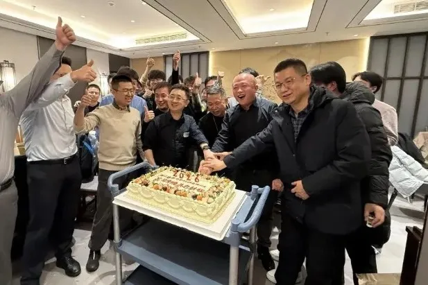 Прорыв · Накопление · Отправка вперёд | Успешно прошла общая конференция по итогам 2025 года маркетингового центра Saisi