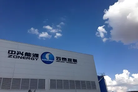 Saisi × Beijing Yuntai Interconnect | Сайси поставляет серверы времени для Пекинской компании «Юньтай Лянху»