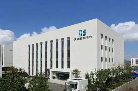 Saisi × Dalian Tiangang Data Center | Серверы времени Saisi обеспечивают работу центра «Тяньган»