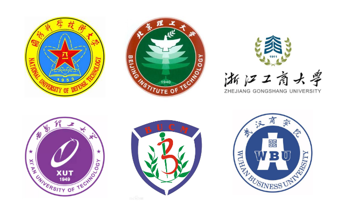 Университет Китайской академии наук | Saisi предоставляет систему часов для Университета Китайской академии наук